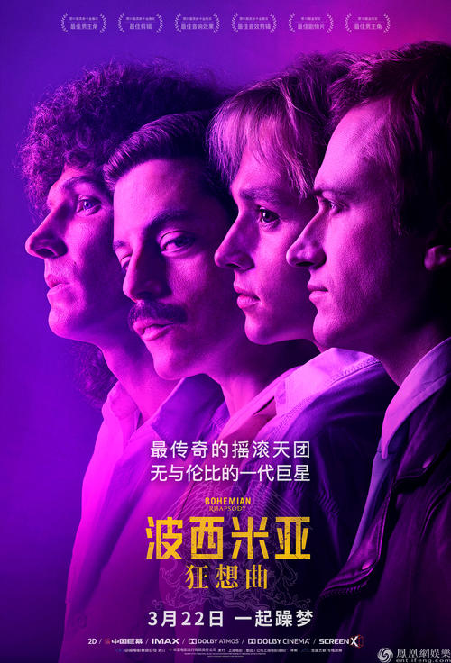 南阿肯色大学硕士offer